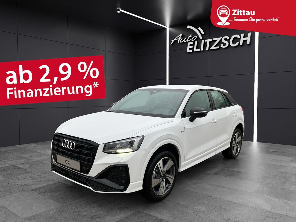 Audi Q2 2025