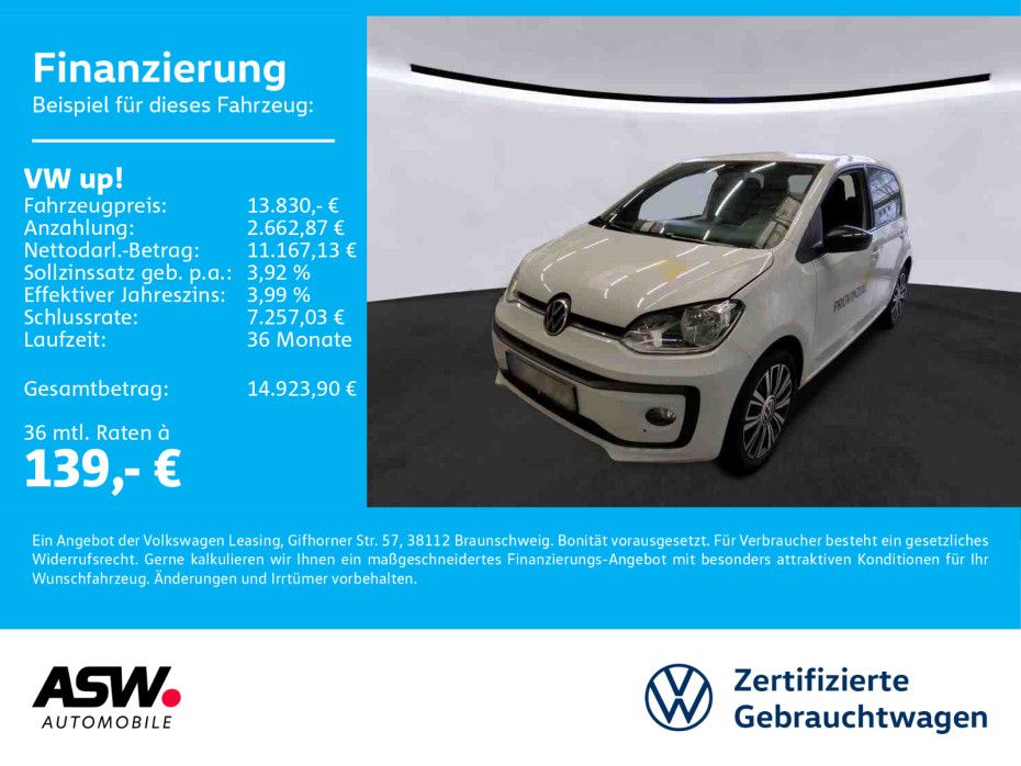 Volkswagen up! 2023