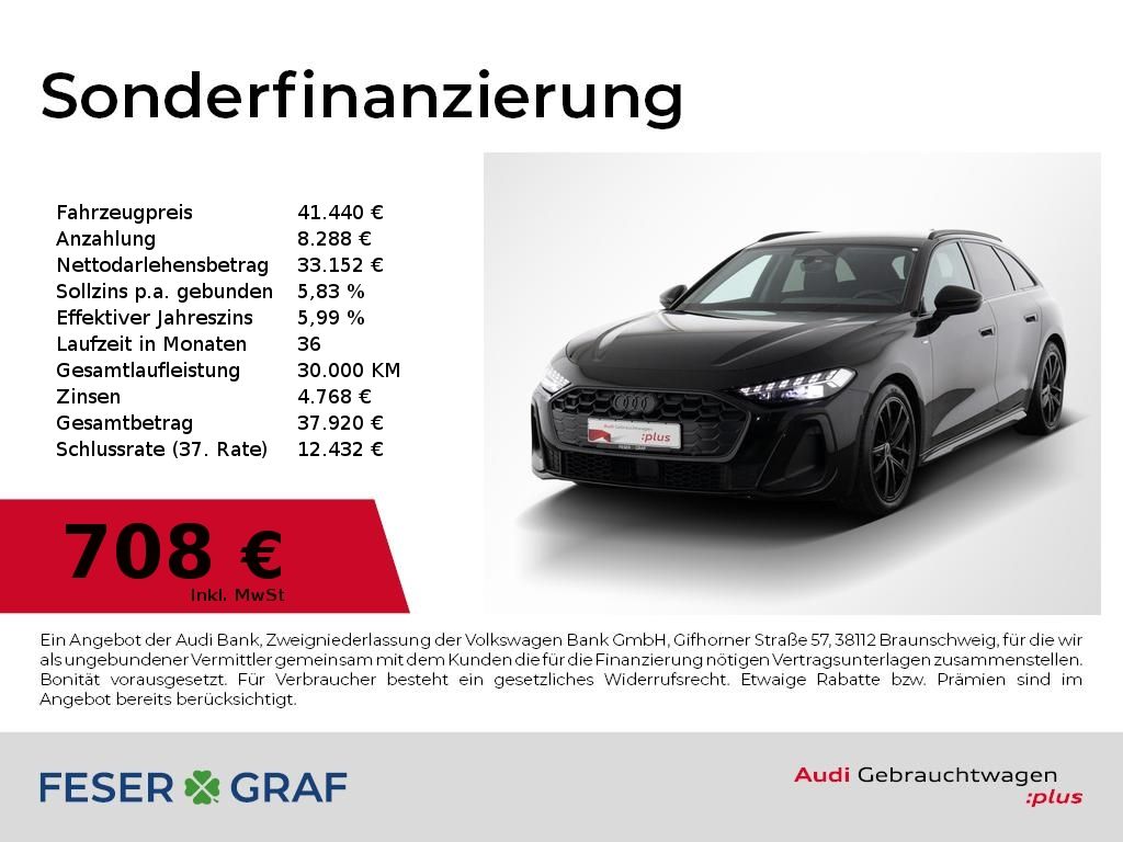 Audi A5 2025