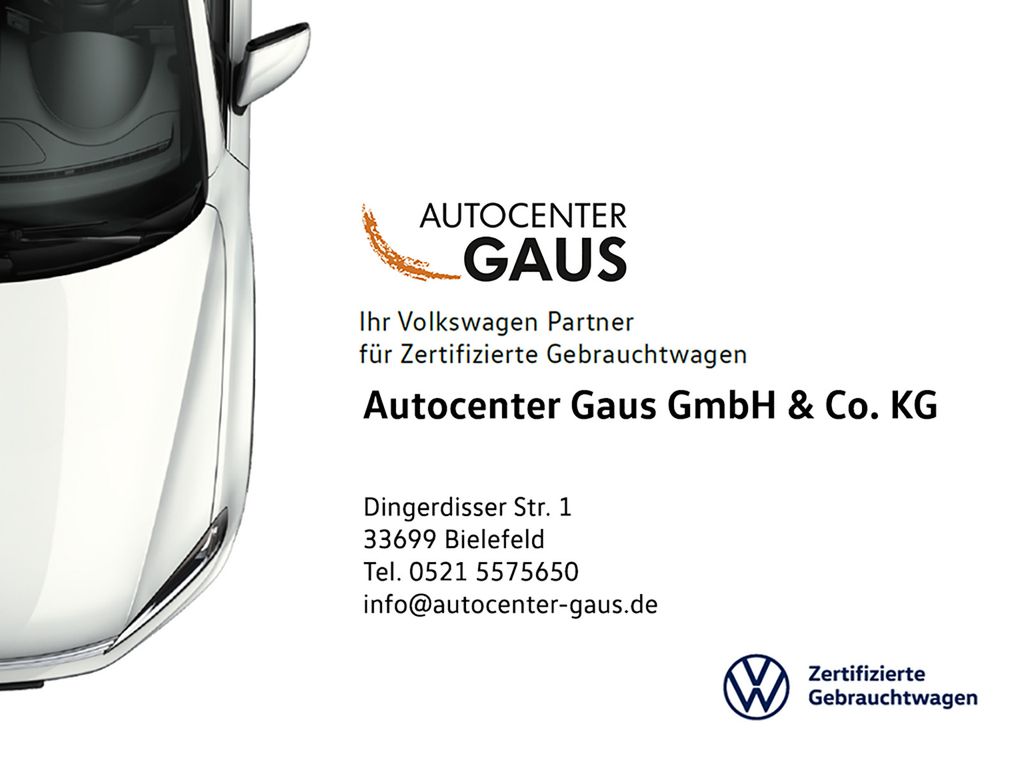 Volkswagen up! 2022