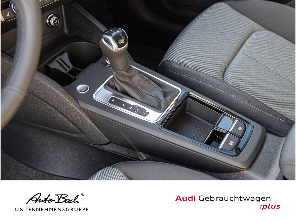 Audi Q2 2025
