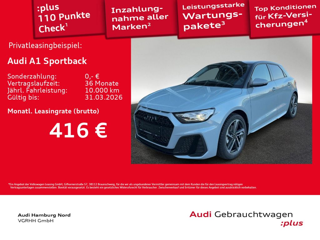 Audi A1 2025