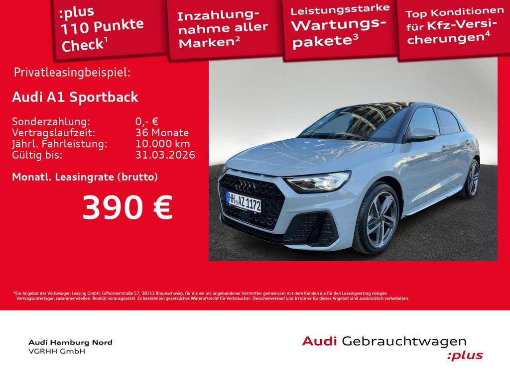 Audi A1 2025