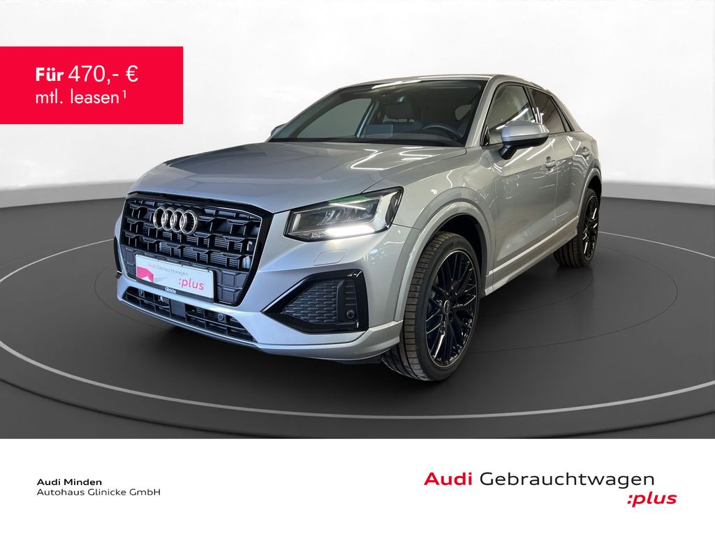 Audi Q2 2025