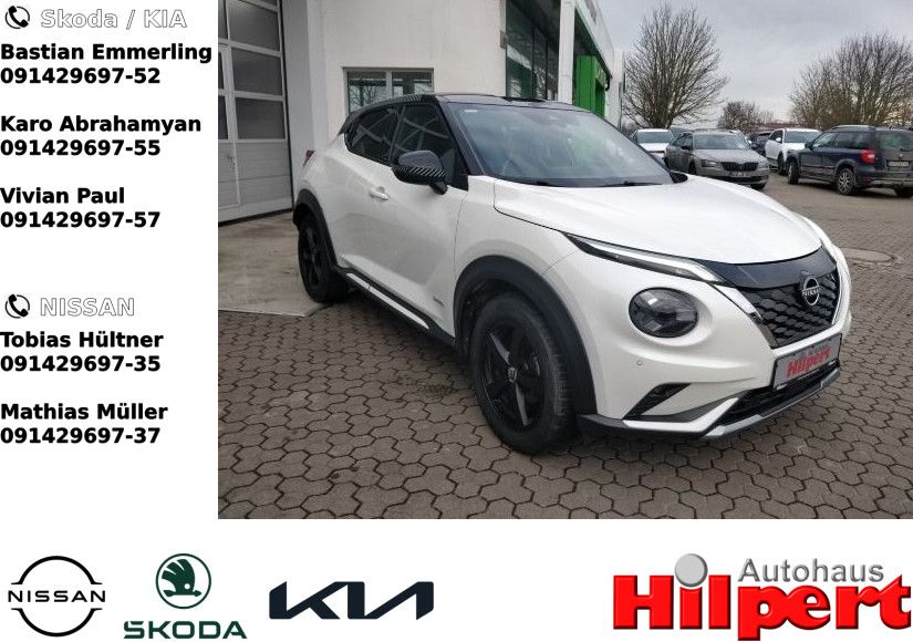 Nissan Juke 2022