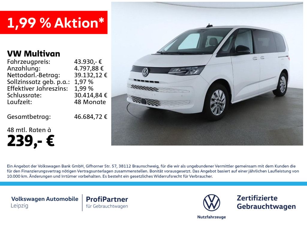 Volkswagen T7 Multivan 2024