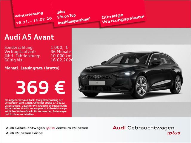 Audi A5 2025