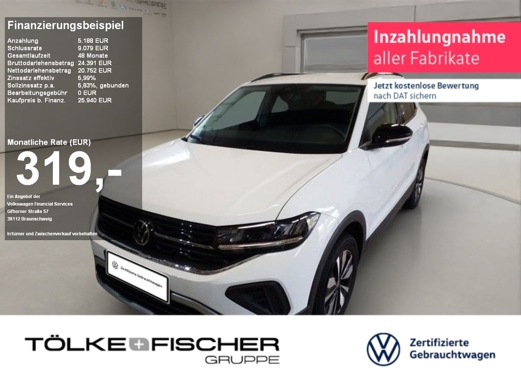 Volkswagen T-Cross 2025