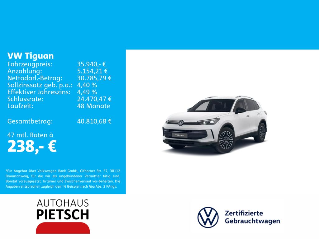 Volkswagen Tiguan 2025