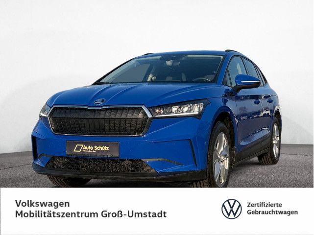 Skoda Enyaq 2023