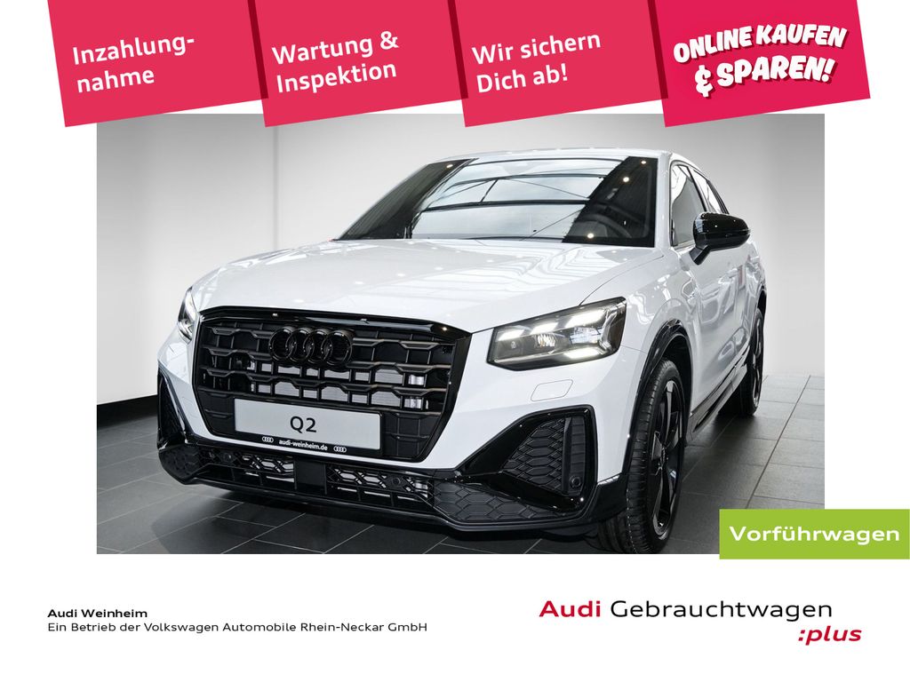 Audi Q2 2026