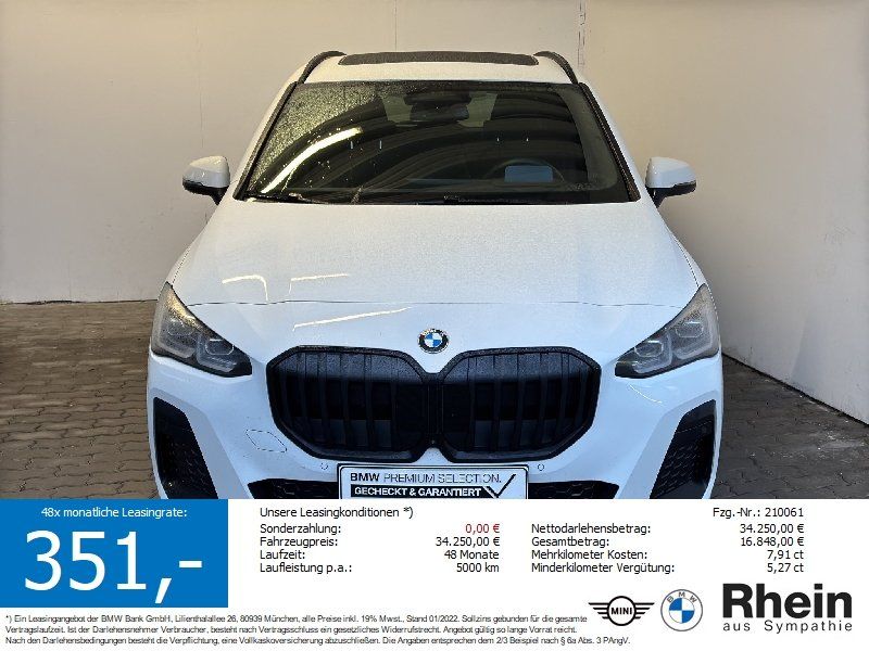BMW 220 Active Tourer 2025