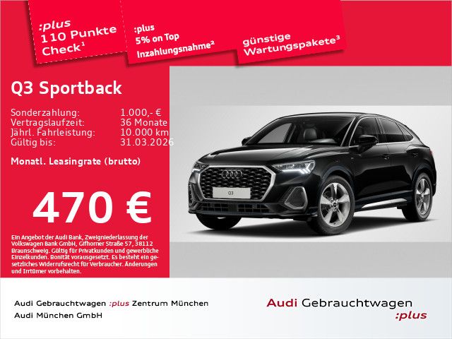 Audi Q3 2025
