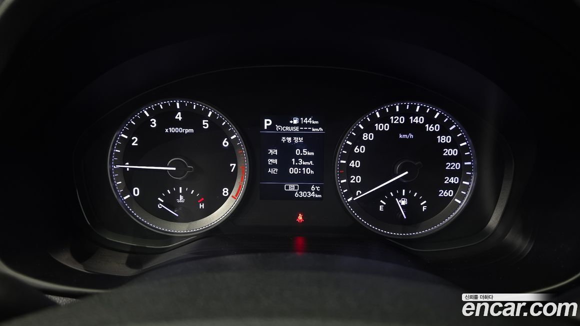 Hyundai Grandeur 2018