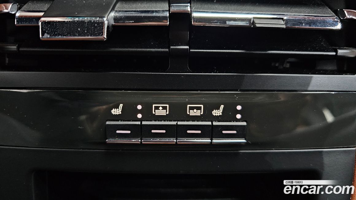 Maserati Quattroporte 2016