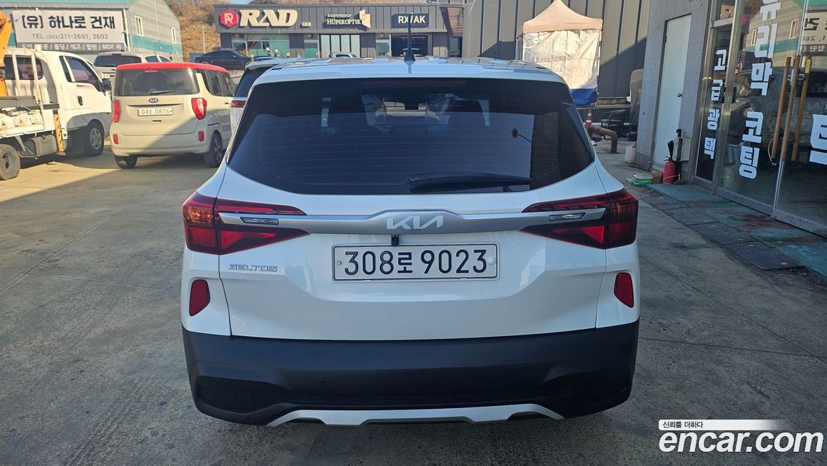 Kia Seltos 2022