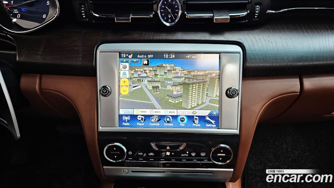 Maserati Quattroporte 2016