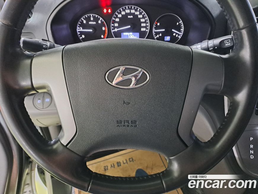Hyundai Starex 2019