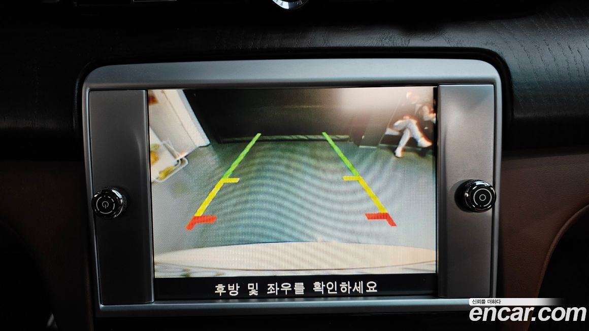 Maserati Quattroporte 2016