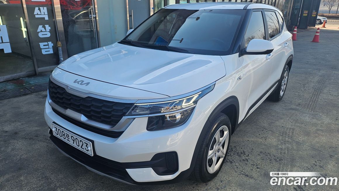 Kia Seltos 2022