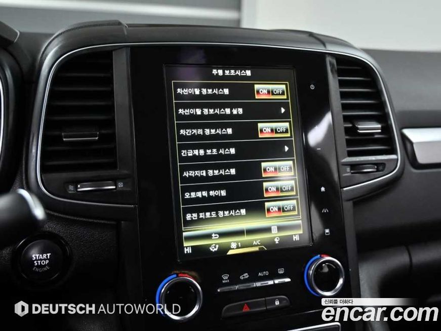 Renault-KoreaSamsung QM6 2023