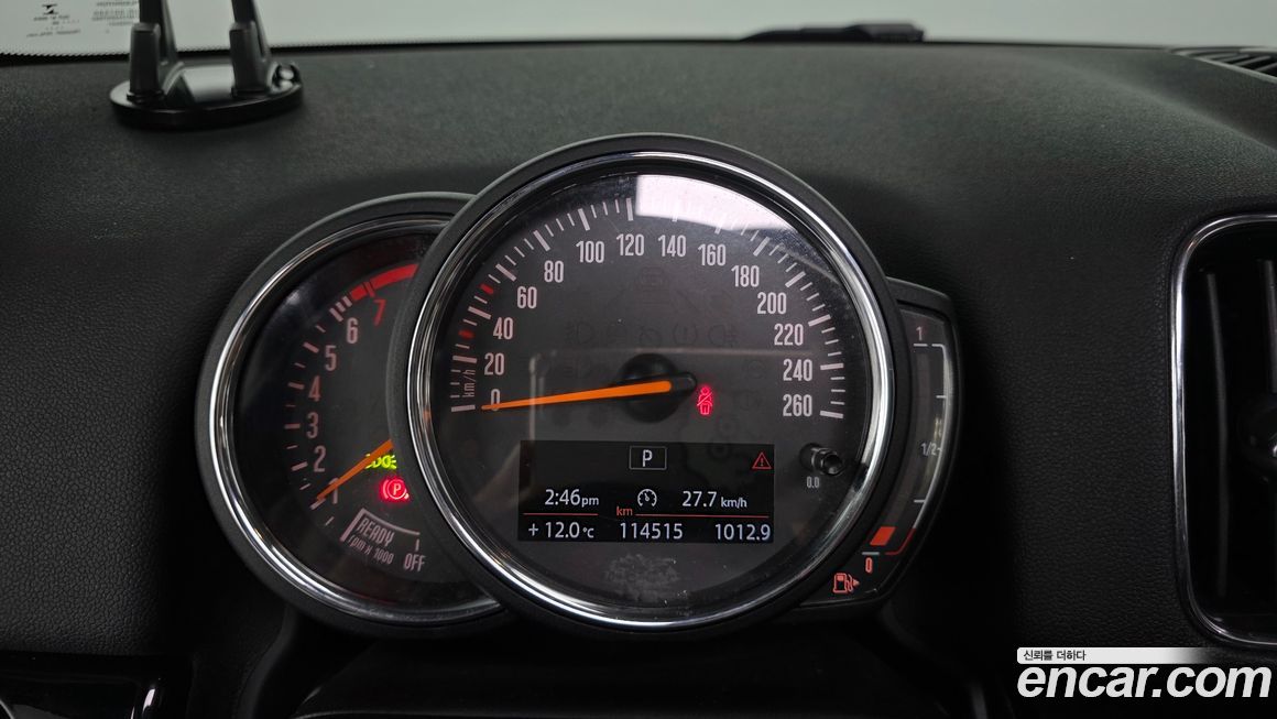 Mini Countryman 2021