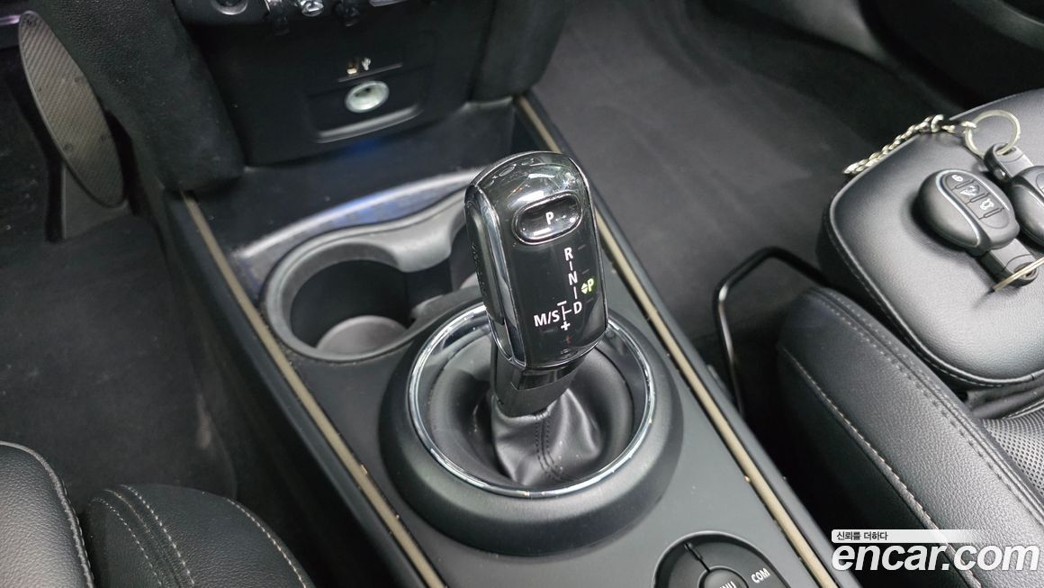 Mini Countryman 2021