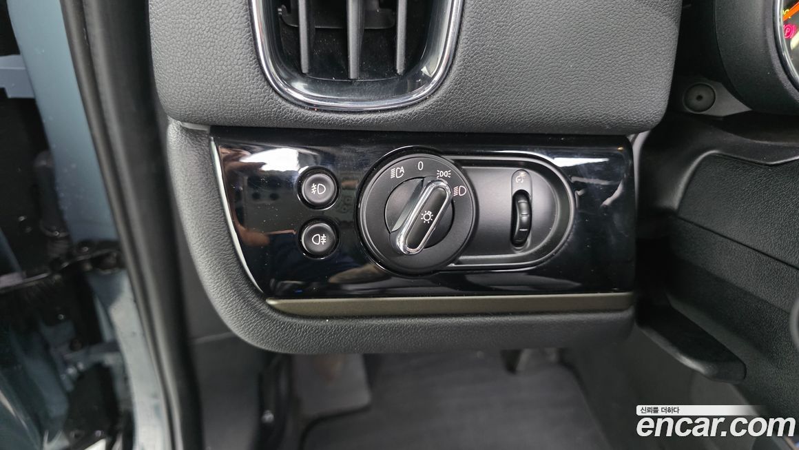 Mini Countryman 2021