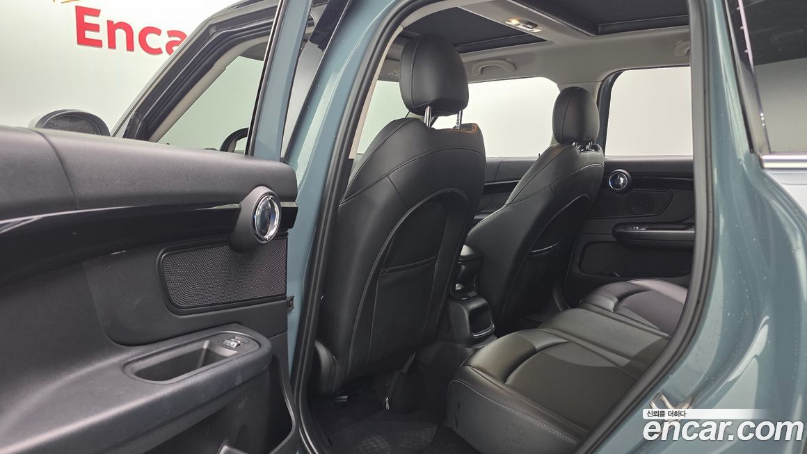 Mini Countryman 2021