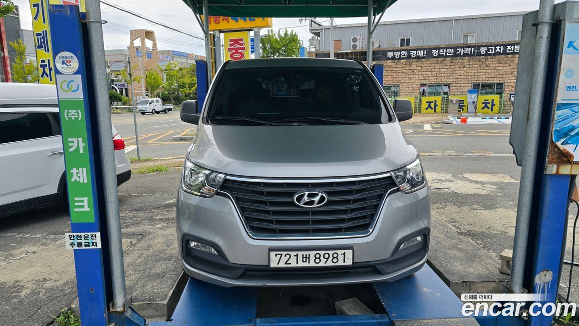 Hyundai Starex 2019