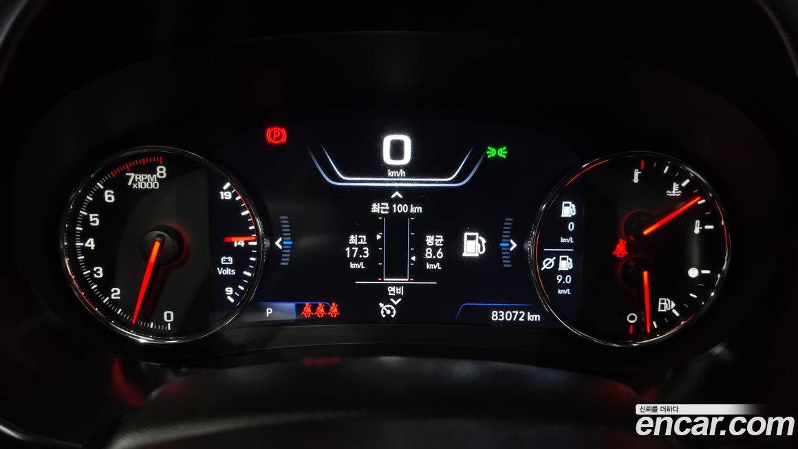 ChevroletGMDaewoo Malibu 2021