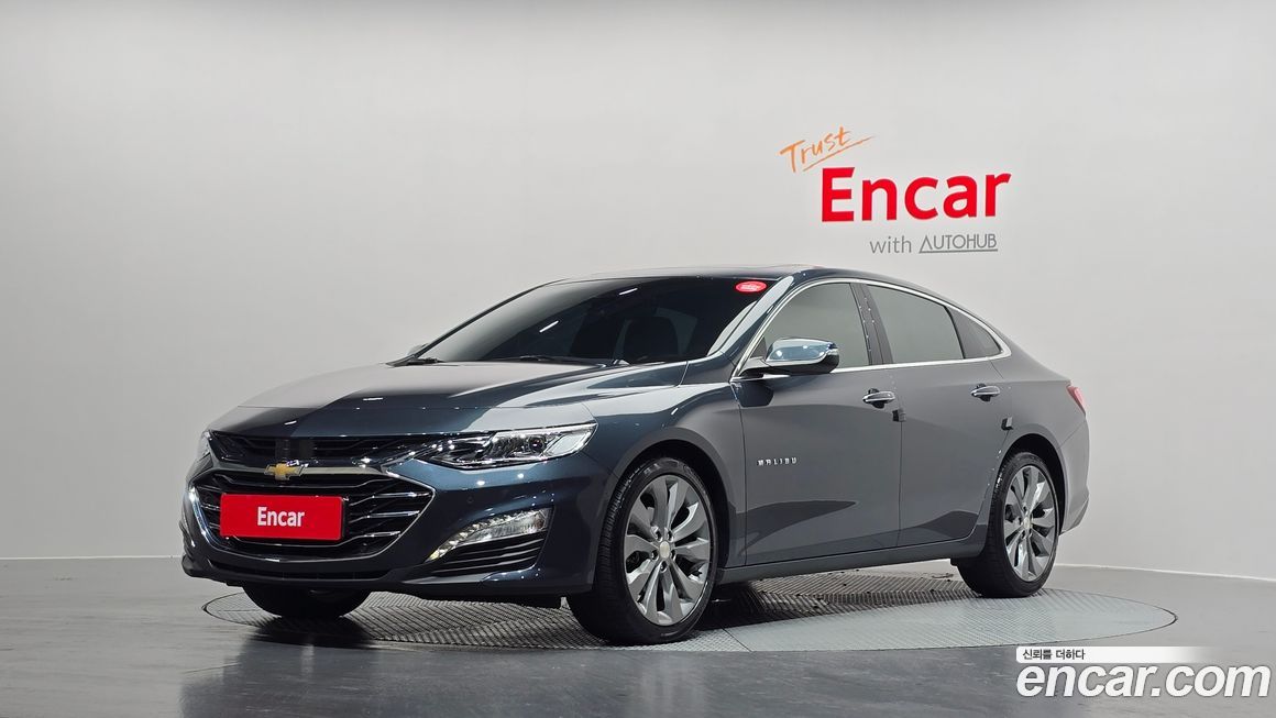 ChevroletGMDaewoo Malibu 2020