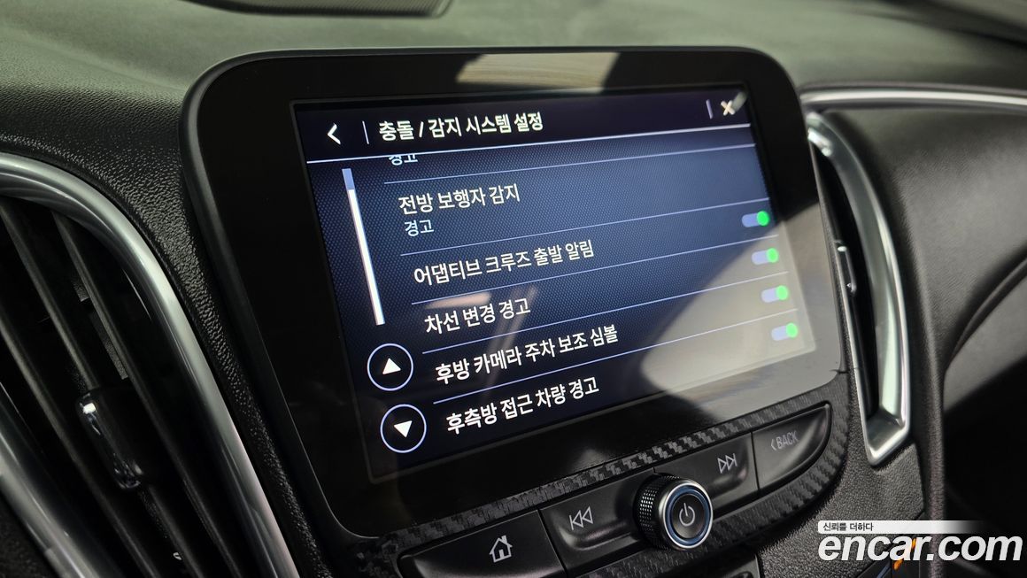 ChevroletGMDaewoo Malibu 2021