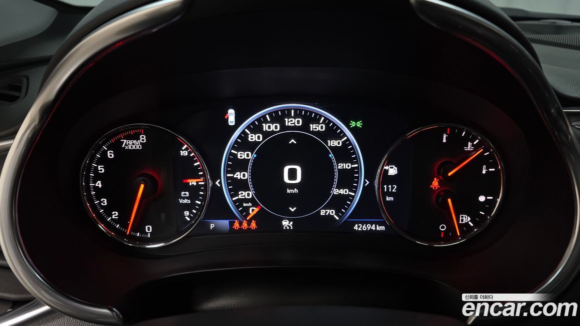 ChevroletGMDaewoo Malibu 2020