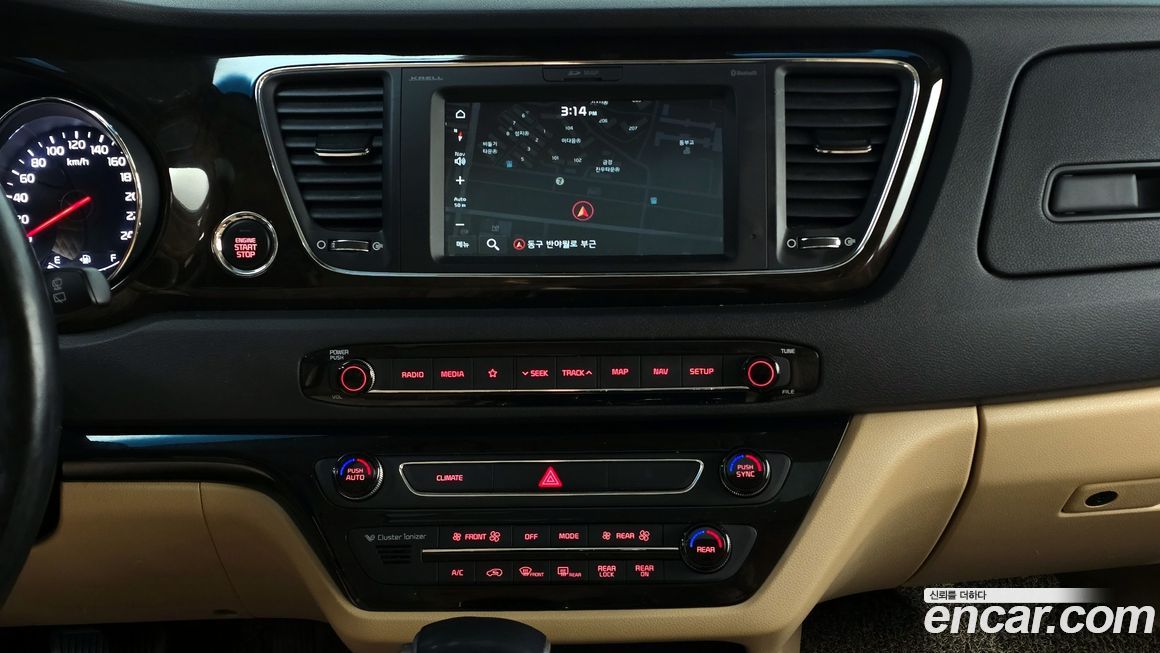 Kia Canival 2019