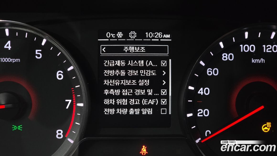 KG_Mobility_Ssangyong TIBOLI 2024