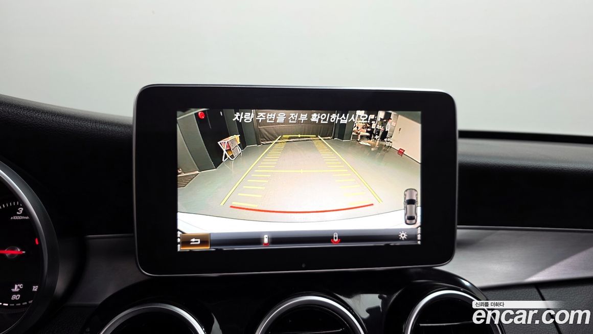 Mercedes-Benz C-Class 2016