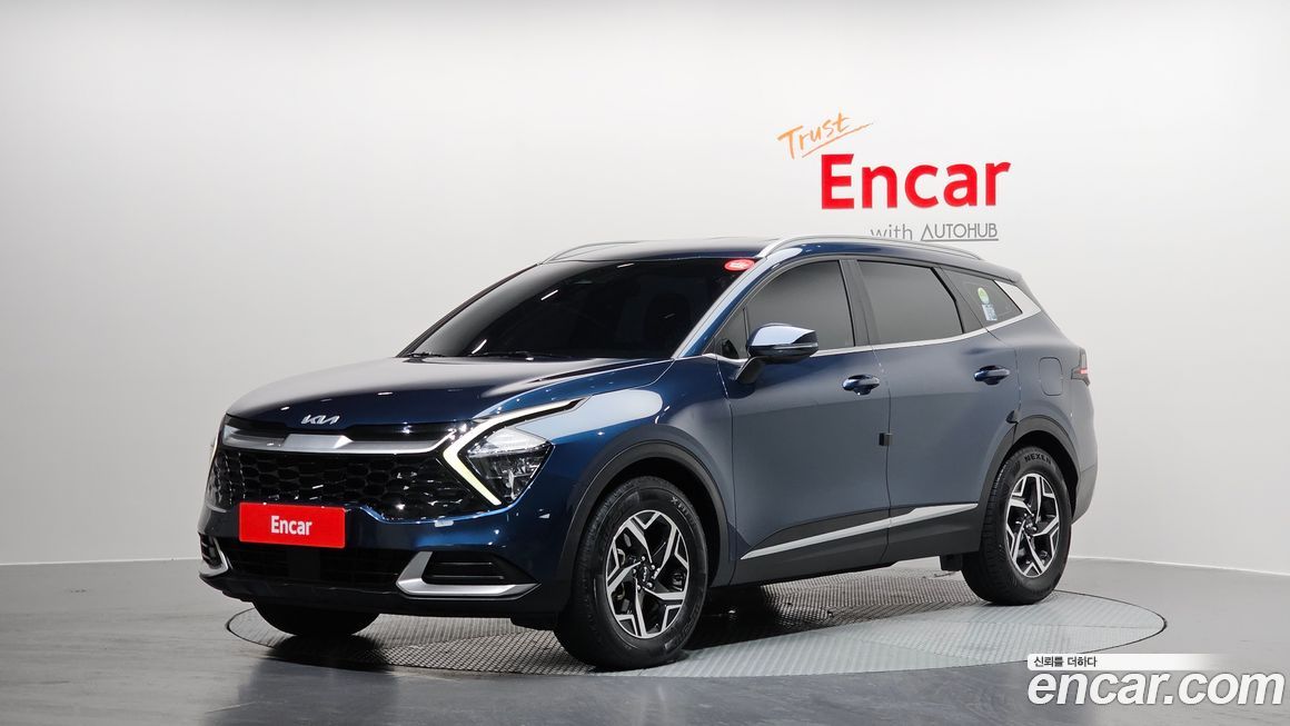 Kia Sportage 2023