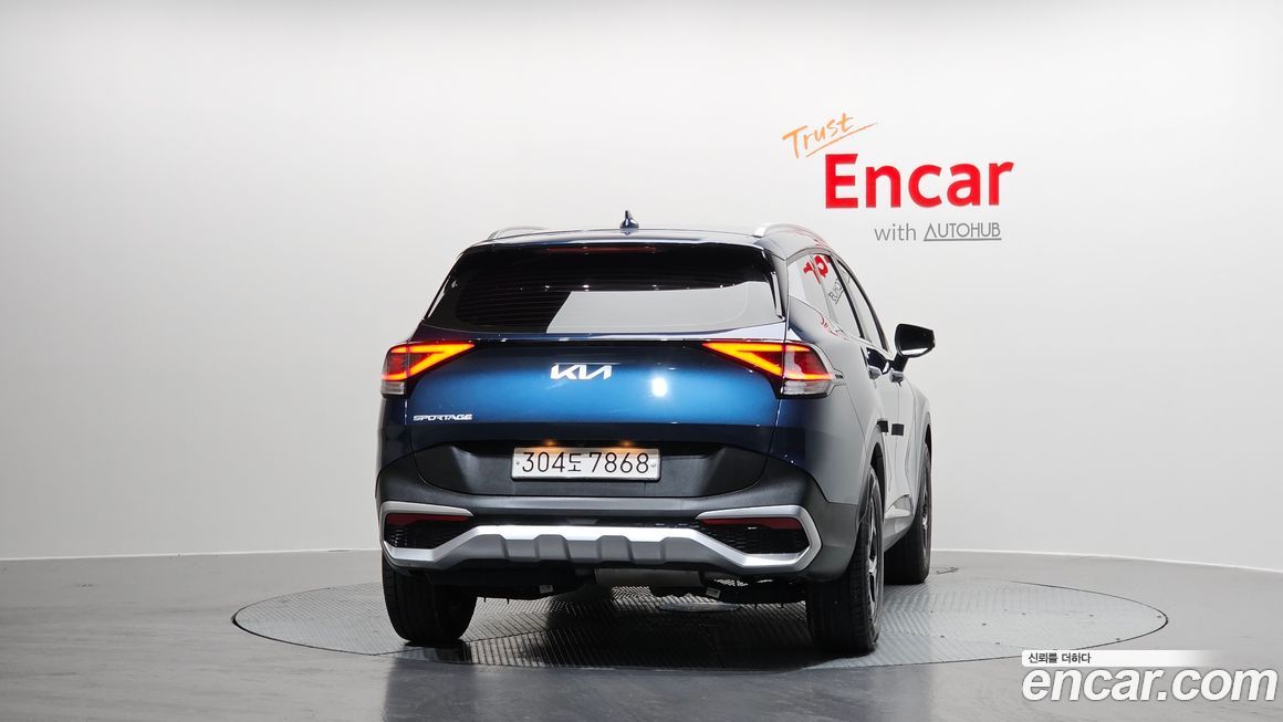 Kia Sportage 2023
