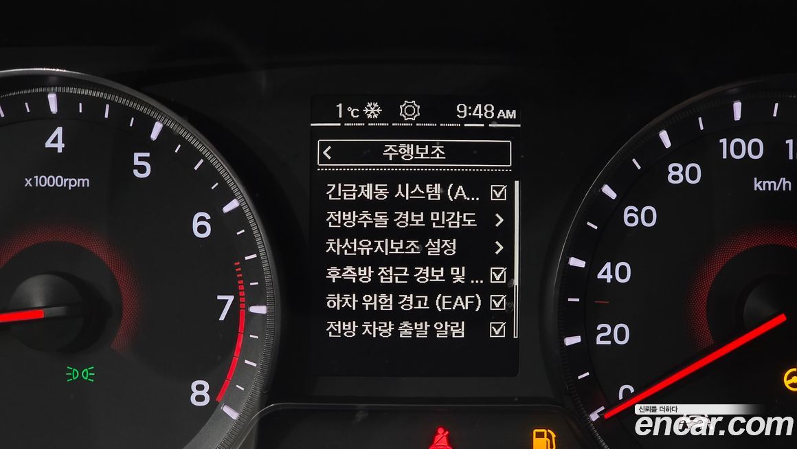 KG_Mobility_Ssangyong TIBOLI 2024