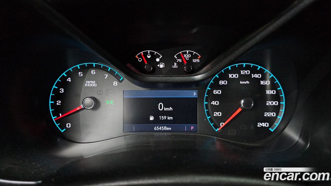 ChevroletGMDaewoo Colorado 2020