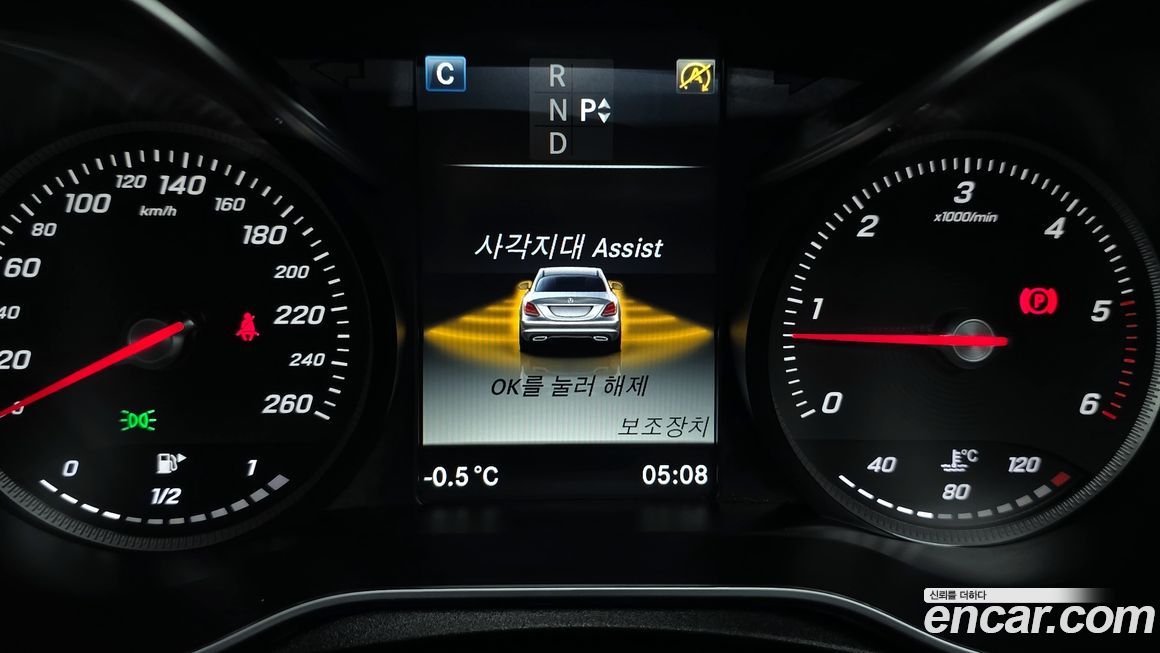 Mercedes-Benz C-Class 2016