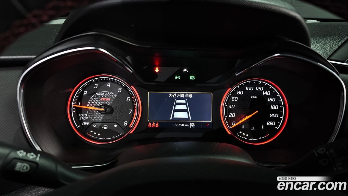 ChevroletGMDaewoo Trailblazer 2021