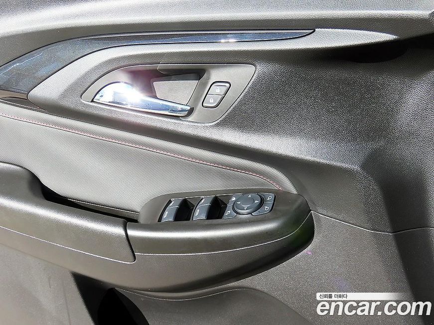 ChevroletGMDaewoo Trailblazer 2023