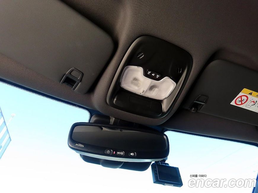 ChevroletGMDaewoo Trailblazer 2023