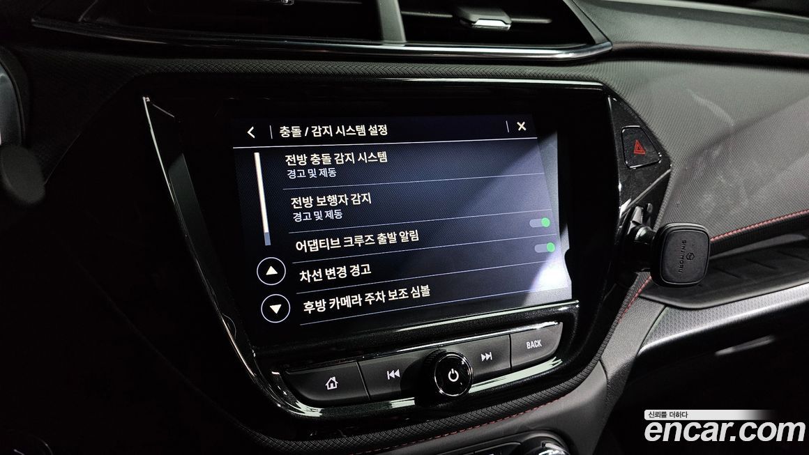 ChevroletGMDaewoo Trailblazer 2021