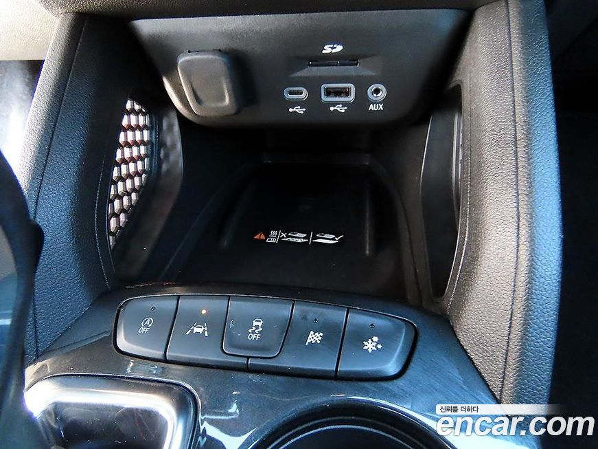 ChevroletGMDaewoo Trailblazer 2023