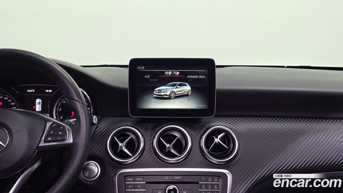 Mercedes-Benz A-Class 2018