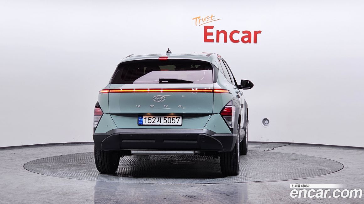 Hyundai Kona 2023