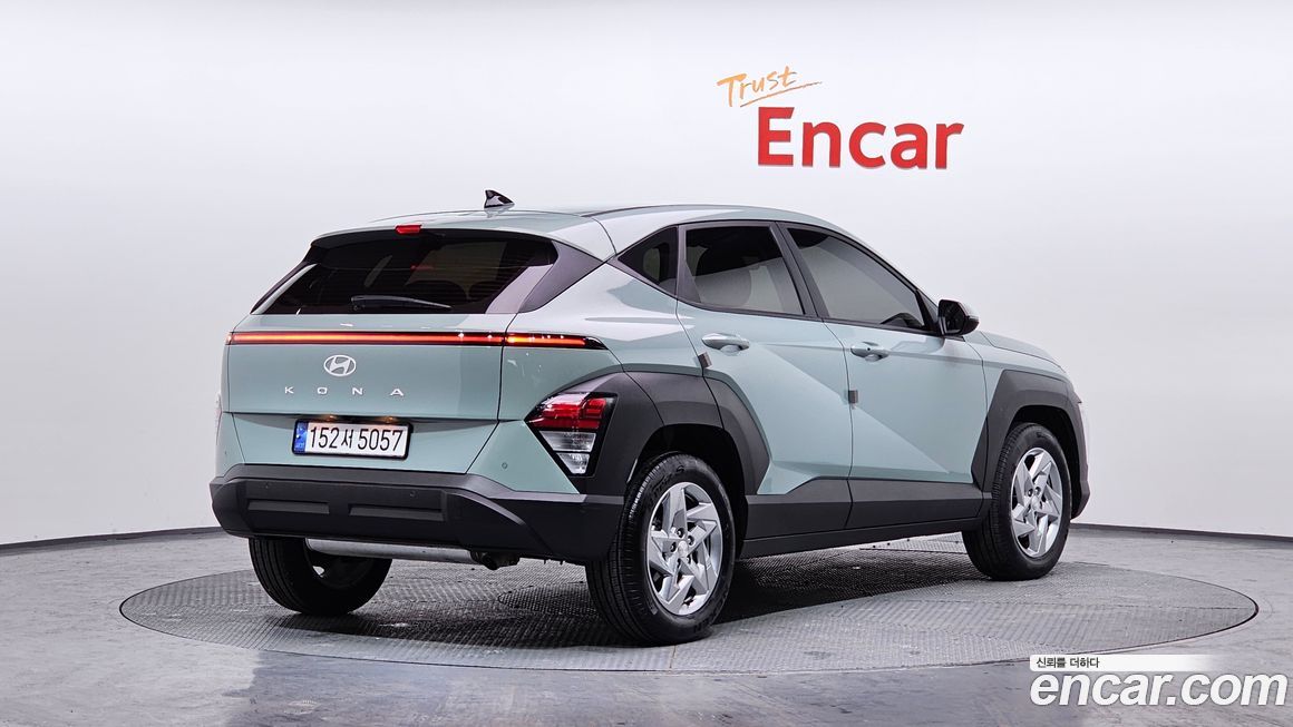 Hyundai Kona 2023